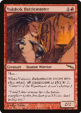 Vulshok Battlemaster (110) — card price