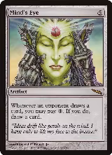 Mind's Eye (205) — card price
