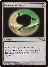 Talisman of Unity (257) — card price