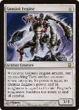 Gemini Engine (121) — card price
