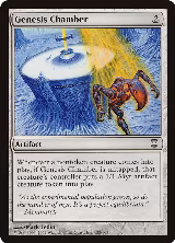 Genesis Chamber (122) — card price