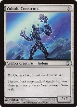 Voltaic Construct (156) — card price