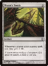 Wurm's Tooth (162) — card price