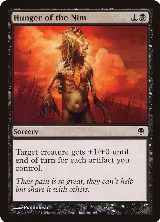 Hunger of the Nim (46) — card price
