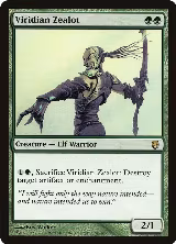 Viridian Zealot (90) — card price