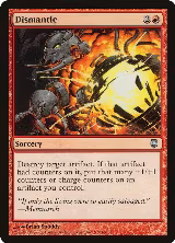 Dismantle (57) — card price