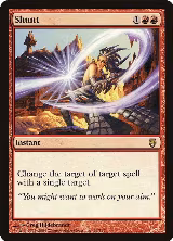 Shunt (68) — card price