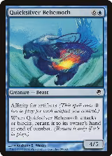 Quicksilver Behemoth (30) — card price