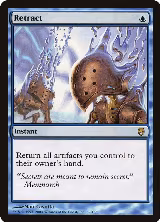 Retract (32) — card price