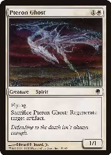 Pteron Ghost (10) — card price