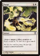 Purge (12) — card price