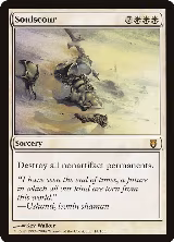 Soulscour (14) — card price