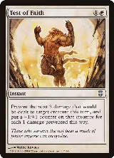 Test of Faith (17) — card price