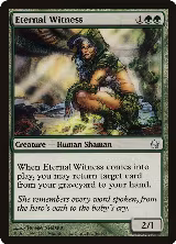 Eternal Witness (86), Fifth Dawn — Magic card price