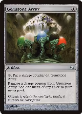 Gemstone Array (124) — card price