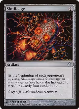 Skullcage (151) — card price