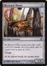 Skyreach Manta (152) — card price