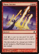 Mana Geyser (75), Fifth Dawn — Magic card price