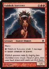 Vulshok Sorcerer (80) — card price