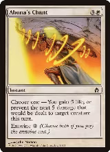 Abuna's Chant (1) — card price