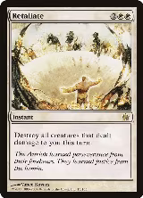 Retaliate (13) — card price
