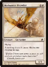 Skyhunter Prowler (15) — card price