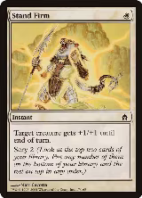 Stand Firm (17) — card price