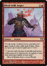 Blind with Anger (158) — card price