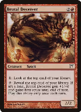 Brutal Deceiver (161) — card price