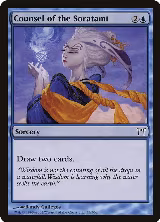 Counsel of the Soratami (55) — card price