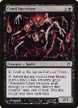 Cruel Deceiver (106) — card price