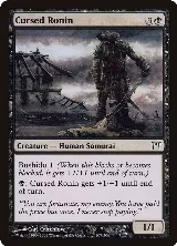 Cursed Ronin (107) — card price