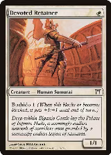 Devoted Retainer (7) — card price