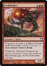 Earthshaker (165) — card price