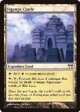 Eiganjo Castle (275), Champions of Kamigawa — Magic card price