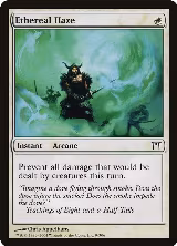 Ethereal Haze (9) — card price