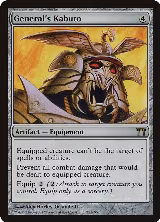 General's Kabuto (251) — card price