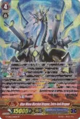 Blue Wave Marshal Dragon, Tetra-boil Dragon (SP) (G-CB02/S01EN), G-CB02: Commander of the Incessant Waves — Vanguard card price