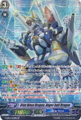Blue Wave Dragon, Anger-boil Dragon (SP) (G-CB02/S02EN) — card price