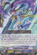 Couple Dagger Sailor (G-CB02/017EN) — card price