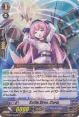 Battle Siren, Cloris (G-CB02/022EN), G-CB02: Commander of the Incessant Waves — Vanguard card price