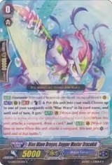 Blue Wave Dragon, Dagger Master Dracokid (G-CB02/023EN) — card price
