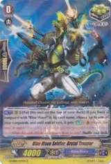 Blue Wave Soldier, Brutal Trooper (G-CB02/024EN) — card price