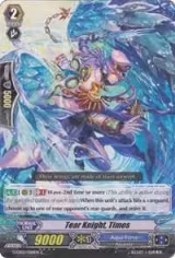 Tear Knight, Timos (G-CB02/028EN) — card price