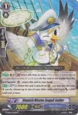 Dispatch Mission Seagull Soldier (G-CB02/031EN) — card price
