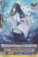 Medical Officer of the Blue Storm Fleet (G-CB02/038EN) — card price