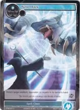 Send Back (TTW-047) — card price