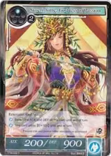 Suseri-hime, Goddess of Passion (TTW-049) — card price