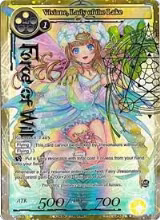 Viviane, Lady of the Lake (Full Art) (TTW-017) — card price