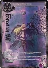 Barrier of Shadows (Full Art) (TTW-073), The Twilight Wanderer — Force of Will card price